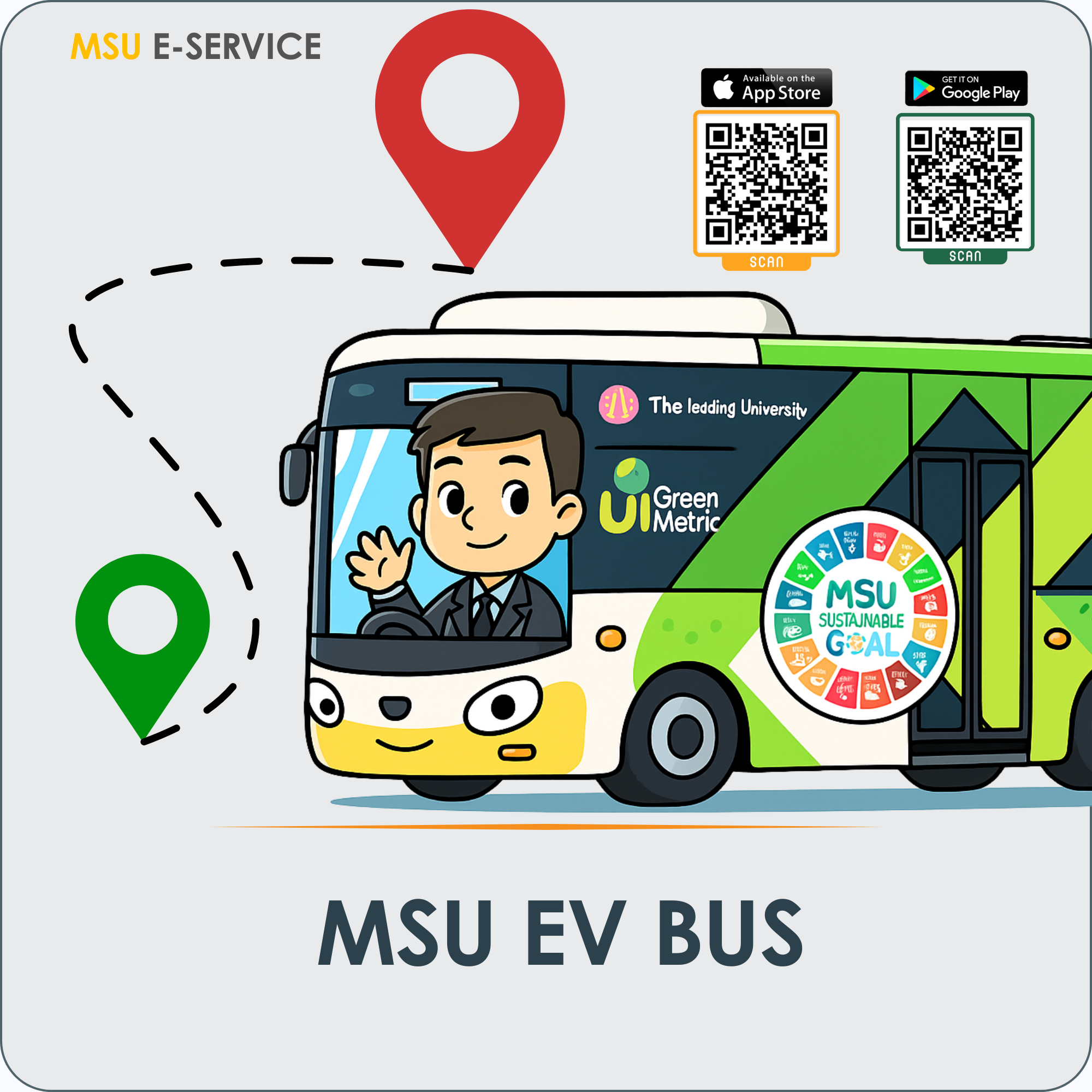 MSU EV BUS